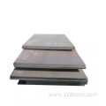 ASTM A588 Corrosion Resistant Structural Steel Plate